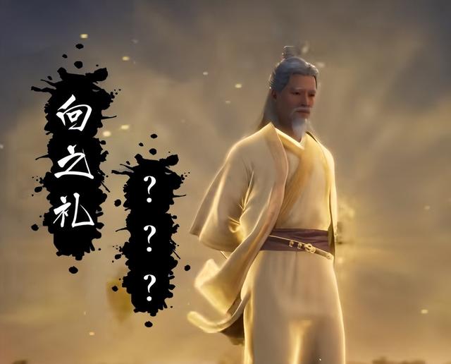 深度剖析《凡人修仙传》中可识破韩立秘密的人物
