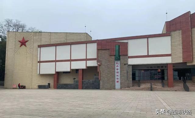 川渝黔直达云南，上车就能享受福利