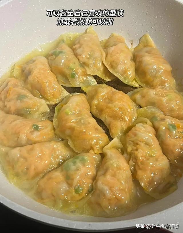 冬至吃饺子，白菜萝卜都靠边站，这馅才是首选，太香了！