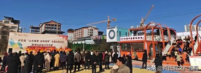 【文艺演出】卢氏潮玩街文艺演出点燃冬日激情