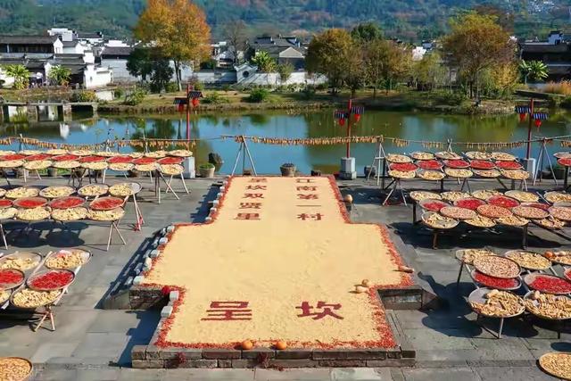 《土楼阳产秋晒》/郭兴华