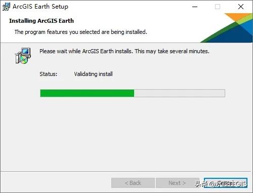 可与 Google Earth 一较高下的 ArcGIS Earth 安装教程