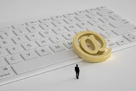 原高管接连被查，贵州这家“含茅量最高的银行”怎么了？图片