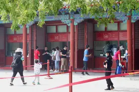 对景区预约制度的思考图片
