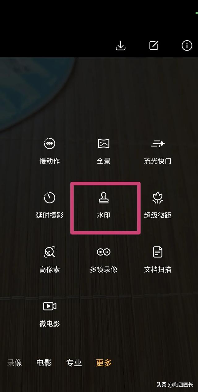手机拍照带有时间地点！这个隐藏功能太实用了，旅游必备