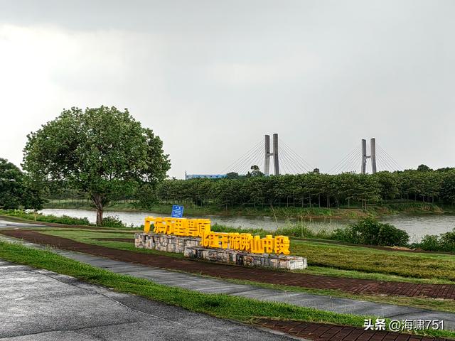 南海金沙岛国家湿地公园