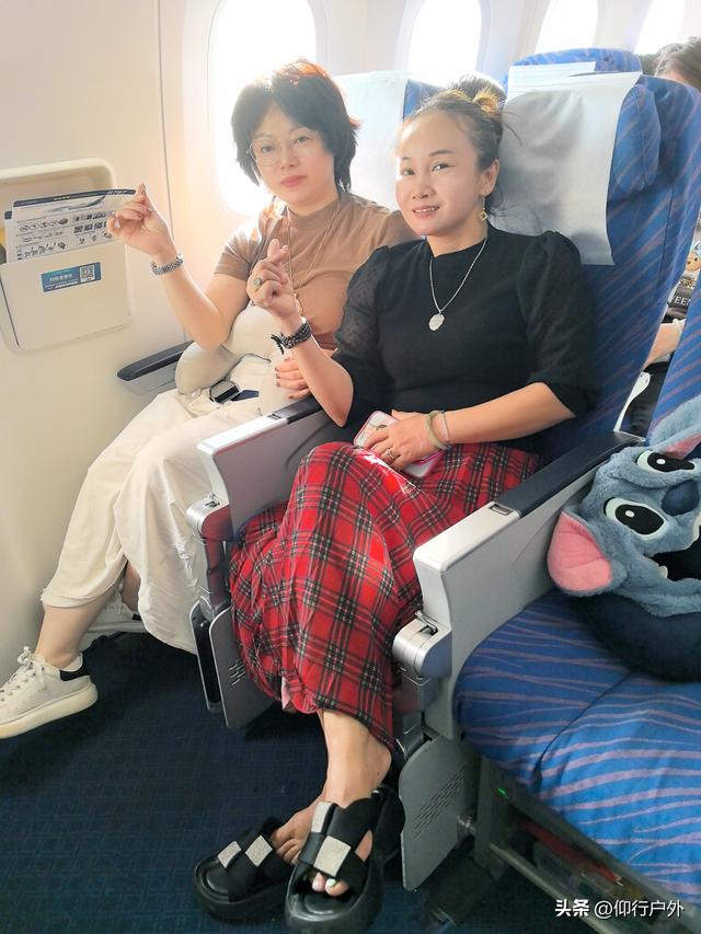 大美新疆十天游