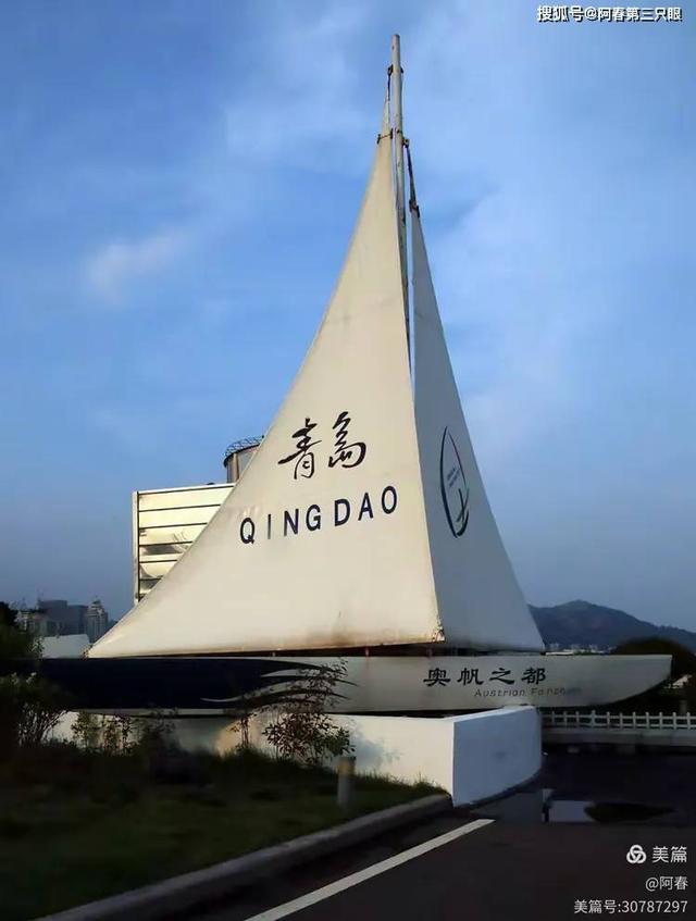 用我的镜头 亲吻青岛