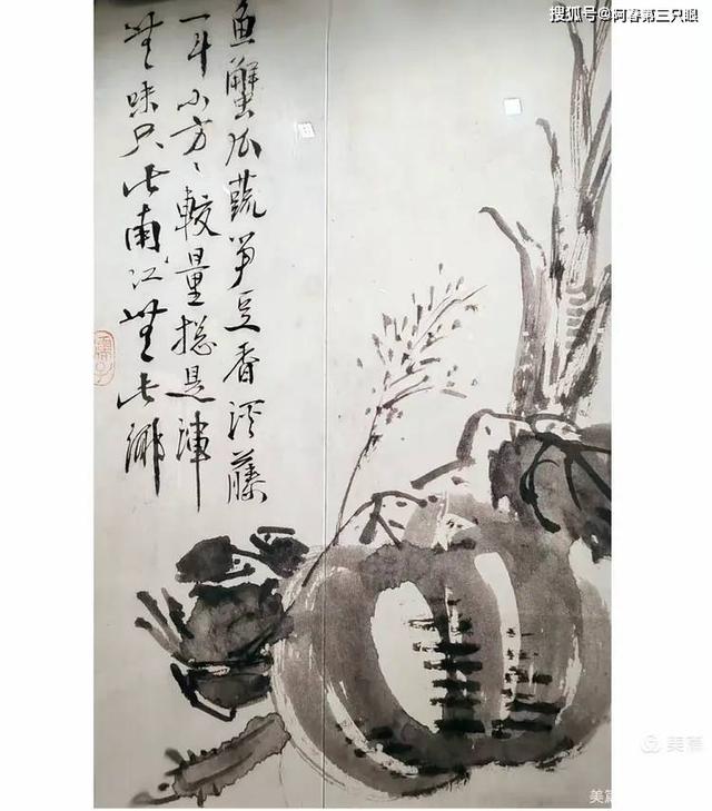 游绍兴： 徐渭艺术馆及青藤书屋