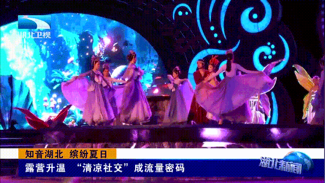 黄陂这么热？！游客扎堆打卡！