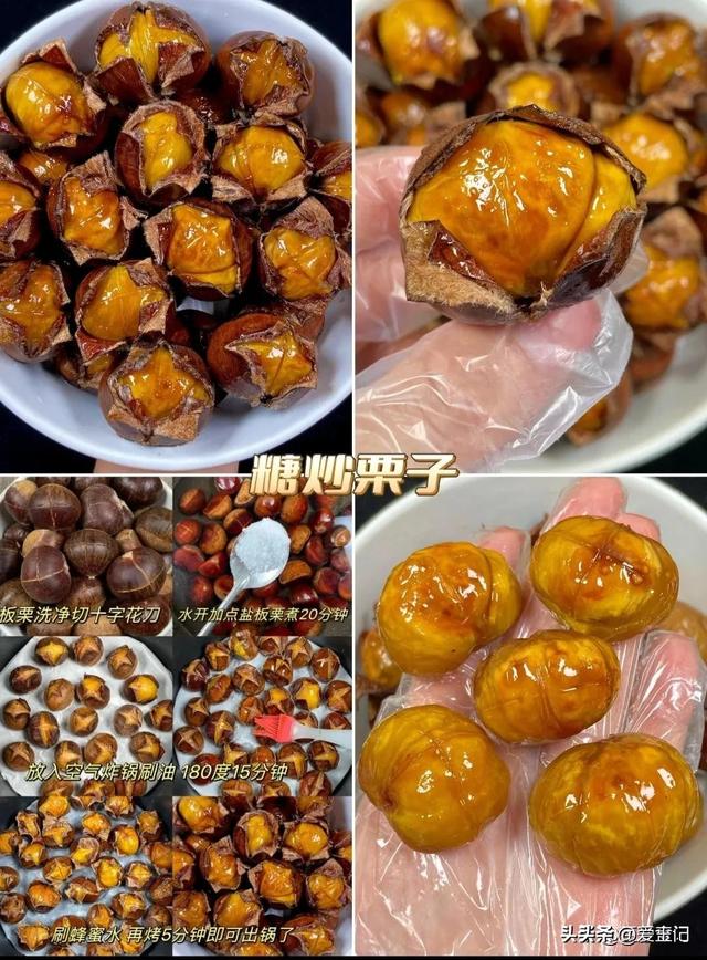 现在吃板栗的时候，家里吃不完的板栗这样做，完全不会剩