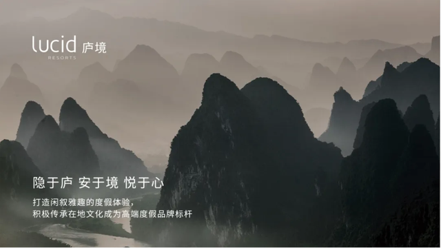 远洲旅业五大品牌亮相2025上海休博会，引领健康旅居新未来