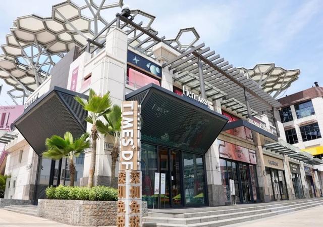 暖冬海口 入选避寒游热门目的地TOP10