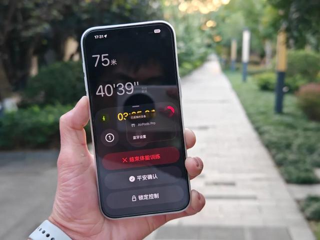 全面测完iPhone 17系列，苹果真让我觉得有点陌生