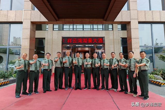 大湾区退役老兵为何青睐湖北小城云梦？