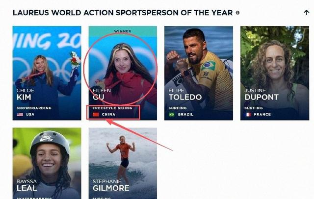 国籍争议真相揭晓才1年，22岁谷爱凌近况曝光，全红婵真没说错