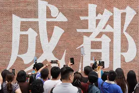 暑期即将结束 成都稳居国内热门目的地前三图片