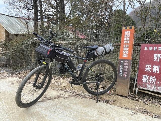 山地车越野正宗马丁公路（越野线）骑游马鬃岭东线攻略