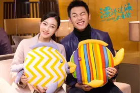 漂洋过海来看你图片