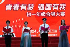 乘声逐梦 | 深大附中初一年级举行“青春有梦，强国有我”合唱比赛图片