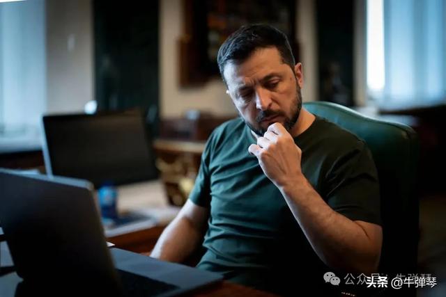 牛弹琴：欧洲正迎来第二个屈辱时刻