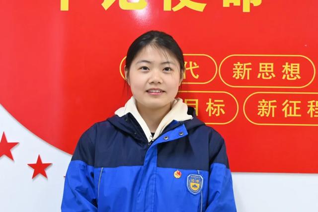 青春向党 薪火相传 | 我校举行2025-2026学年入团仪式