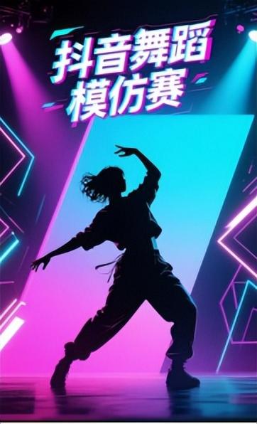 莱州的秋天就要这么玩！这个周末，来小草沟chill一下吧~