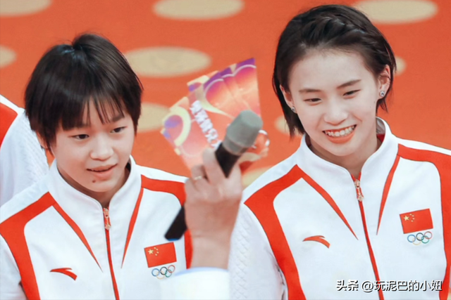 豪宅风波升级！再次退赛的全红婵，一个行动揭开与陈芋汐的关系