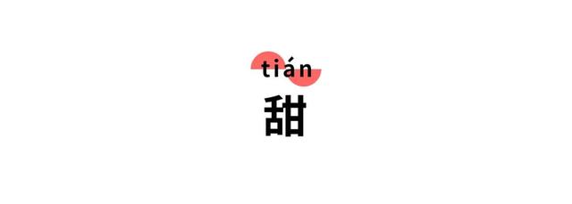 疯 ⌇ 狂 ⌇ 心 ⌇ 动 ⌇