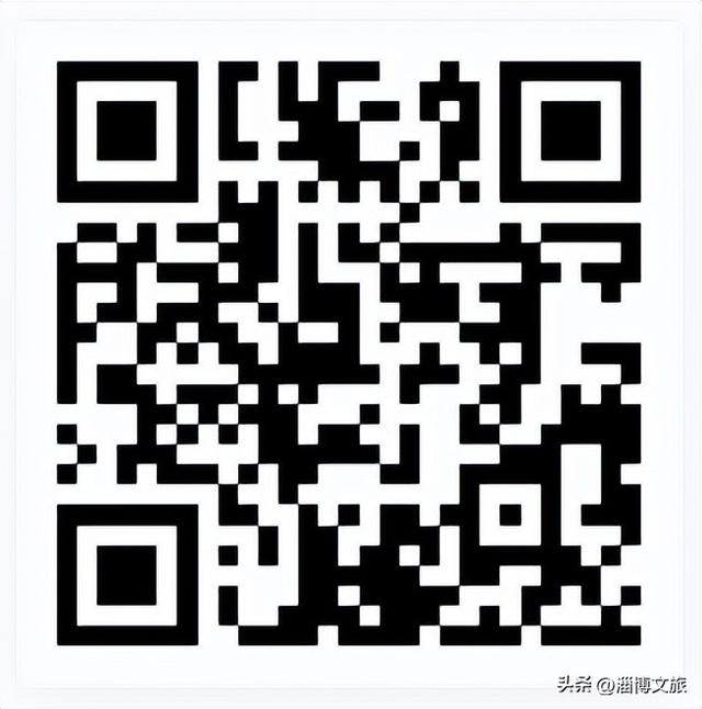 收藏！最美的11月游淄博，这些景区通通免费或优惠！