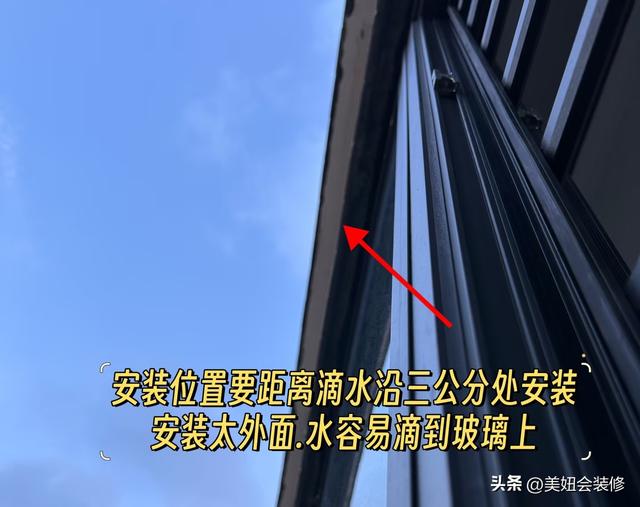 封窗不要无效监工！7步安装流程+6项验收标准，值得你收藏！