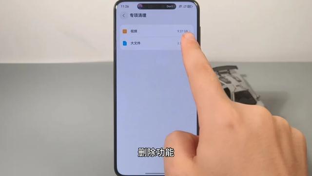 两大功能更新，华为手机鸿蒙九月首更