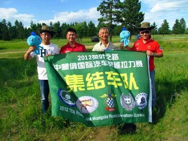 亚洲旅游：难忘自驾穿越蒙古国散记（图）