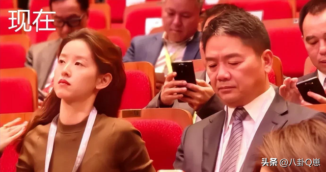 婚变传闻仅5天，刘强东"坦白"没自信，章泽天状态好到和男星看展