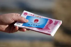 2025年延迟退休后，缴纳灵活就业社保的，要注意哪几点？图片