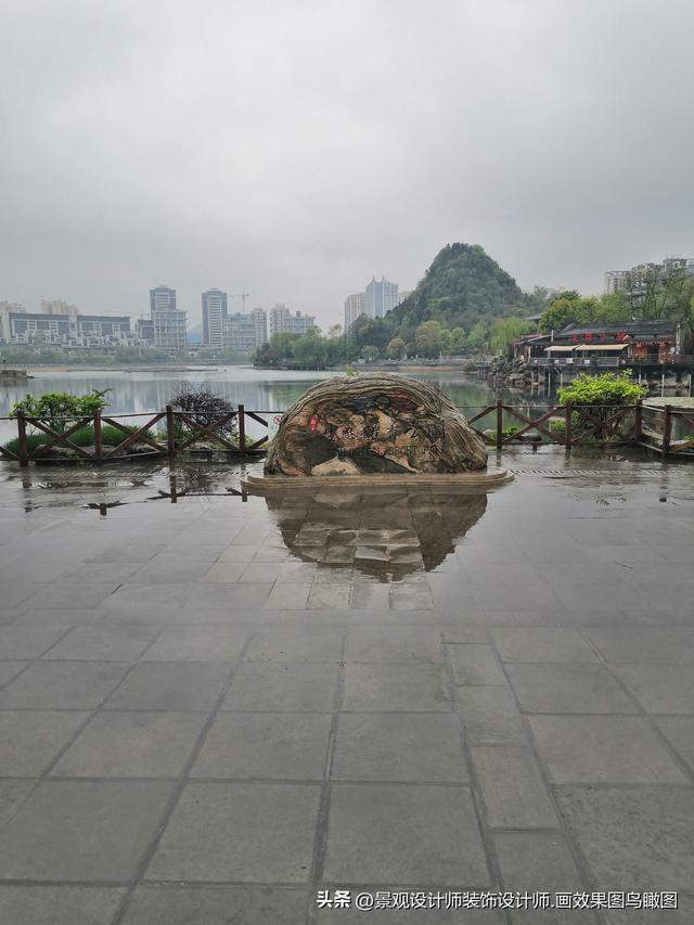 贵州省贵阳市夜郎古城 泉湖公园