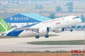 首次！国产“地沟油”加进C919→图片