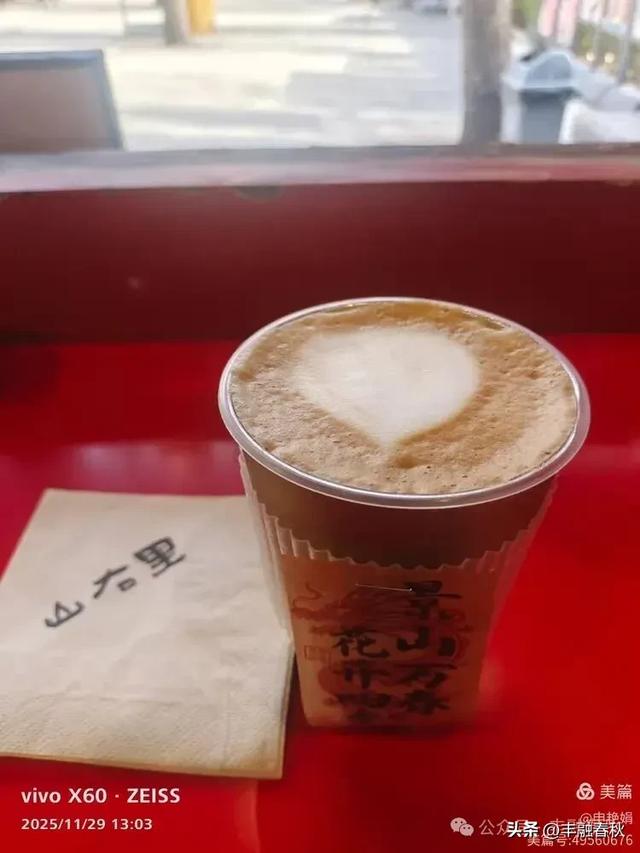 北京景山公园山右里的初冬暖调|申艳娟