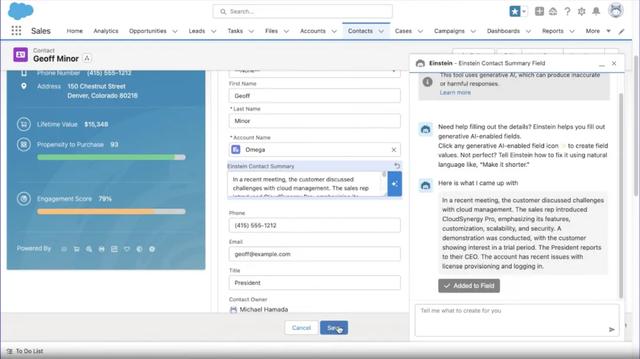 阿里云上的Salesforce CRM - Prompt Builder介绍！