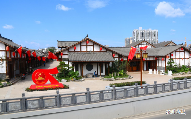 四川省三台县历史沿革及行政区划