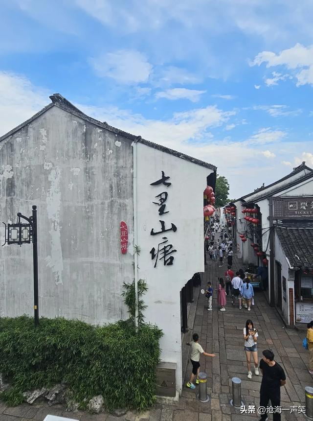 山塘街热闹与繁华，感恩先祖，感恩社会，感恩每一个进取的人