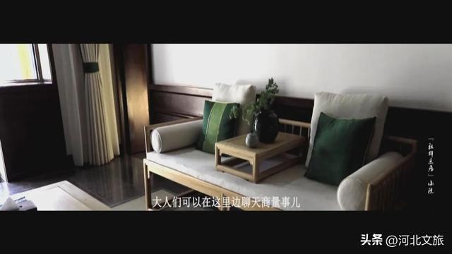 走进保定小院：涞源县白石山片区、阜平县骆驼湾片区