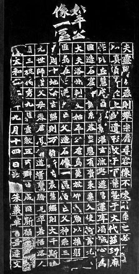 康有鹏 ｜赴京随笔（三）