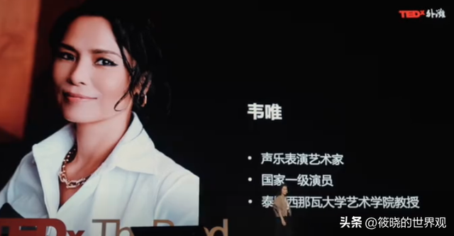 62岁韦唯现状：脊柱断裂已恢复，前夫已死，两个混血儿子回国相伴
