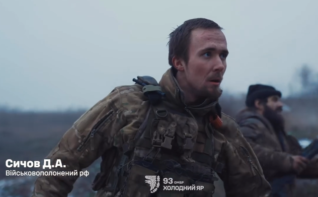 乌克兰第93旅“二人组”：坚守阵地130天，还捎回个俄军俘虏