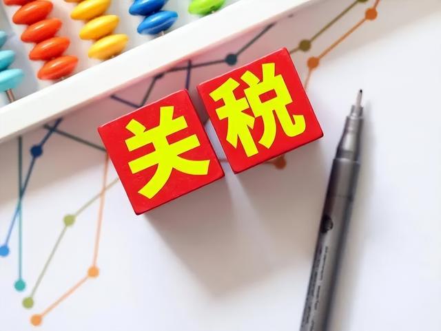 特朗普即将开启亚洲之行，美媒突然爆料：总统准备对中国启动调查