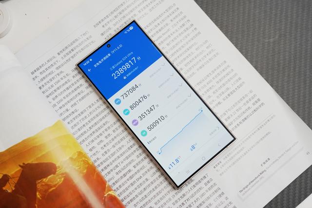 5折买三星Galaxy S24 Ultra，轻度体验真香！无愧安卓机皇