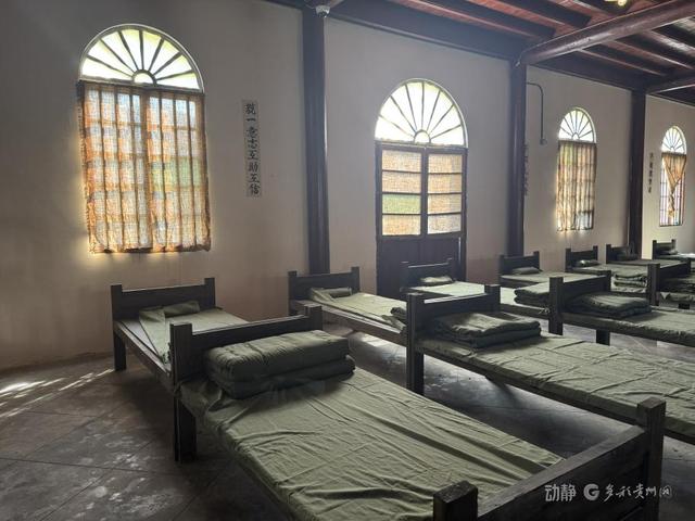 【黔岭丰碑·闪光的青春】镇远：和平村与革命史馆里的初心回响