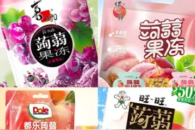 果冻前面的生僻字“蒟蒻”，到底是什么？图片