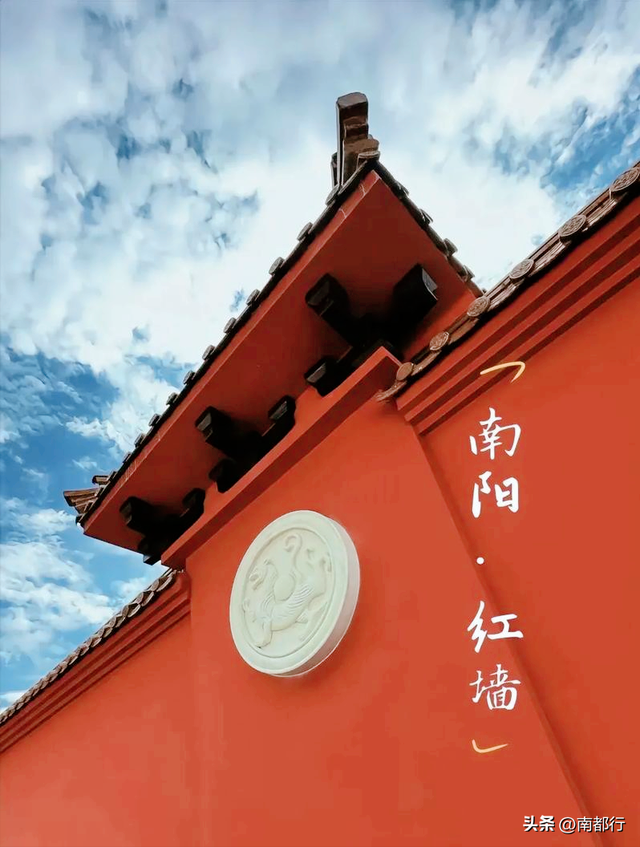 南阳给人最大的误解是什么